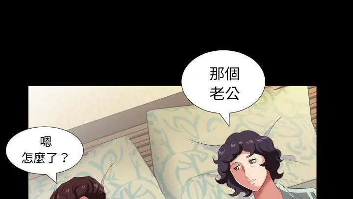 第14話