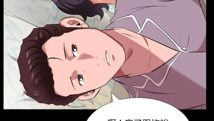 第14話
