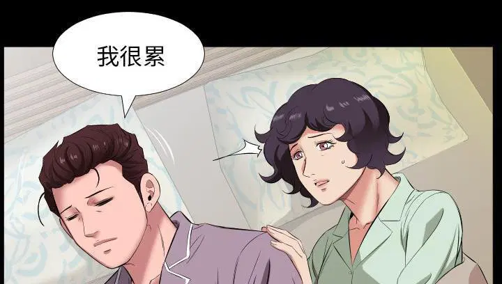 第14話