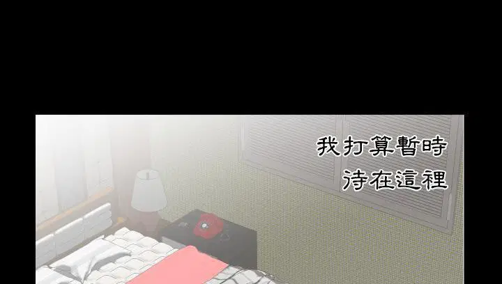 第14話