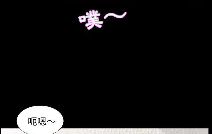 第15話