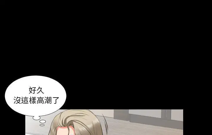 第15話