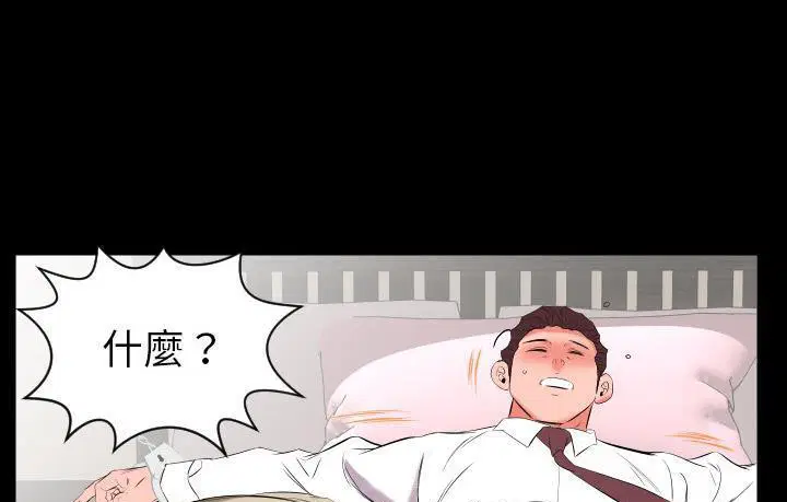 第15話