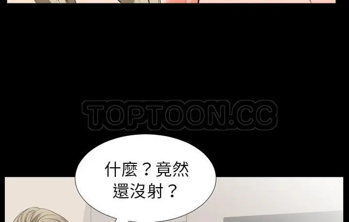 第15話
