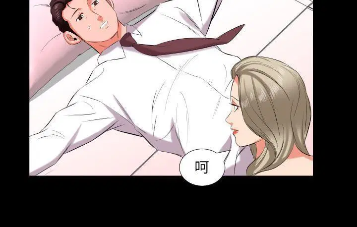 第15話
