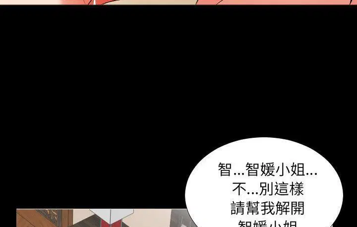第15話