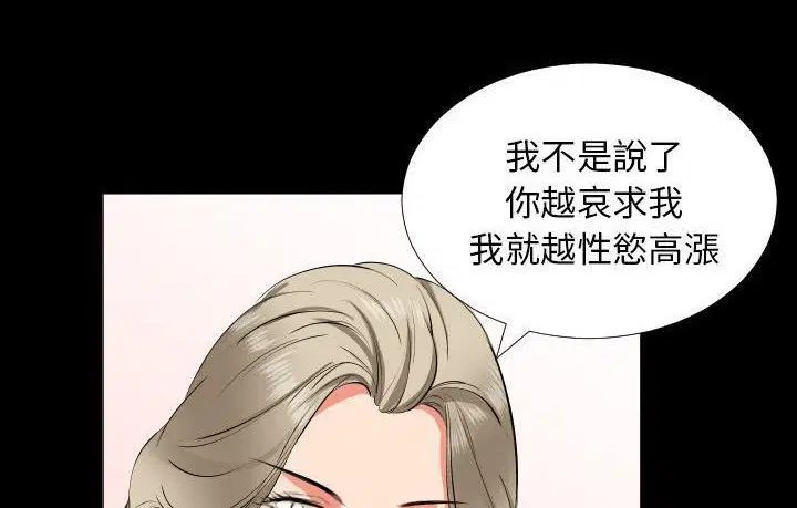 第15話