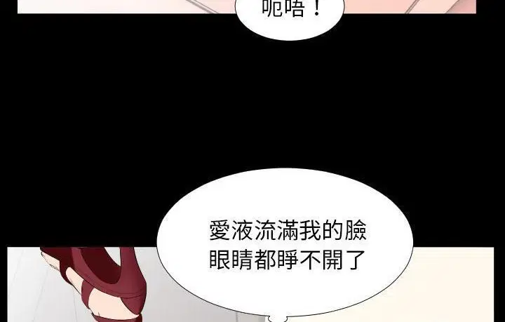第15話