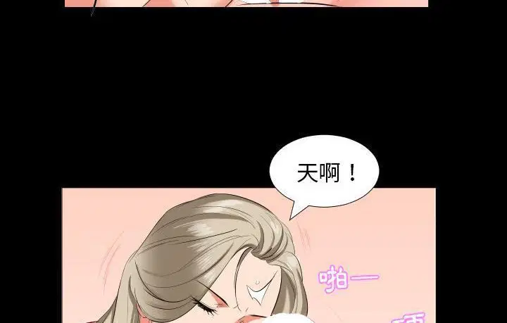 第15話
