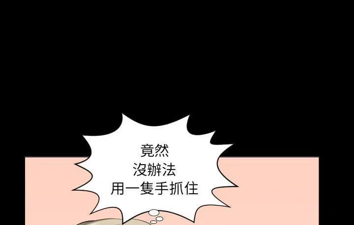 第15話