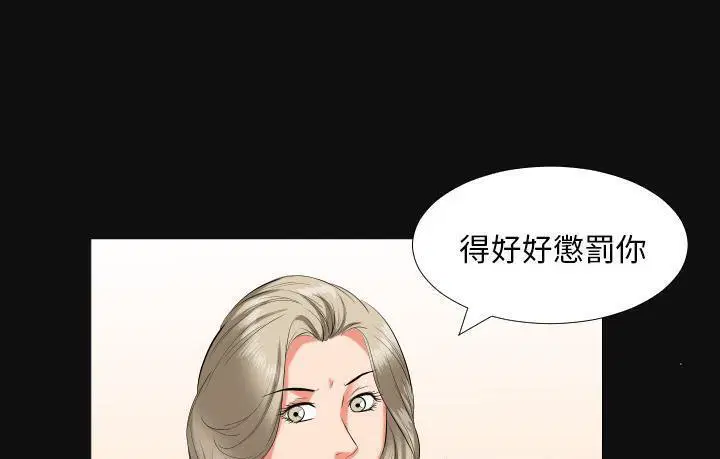 第15話