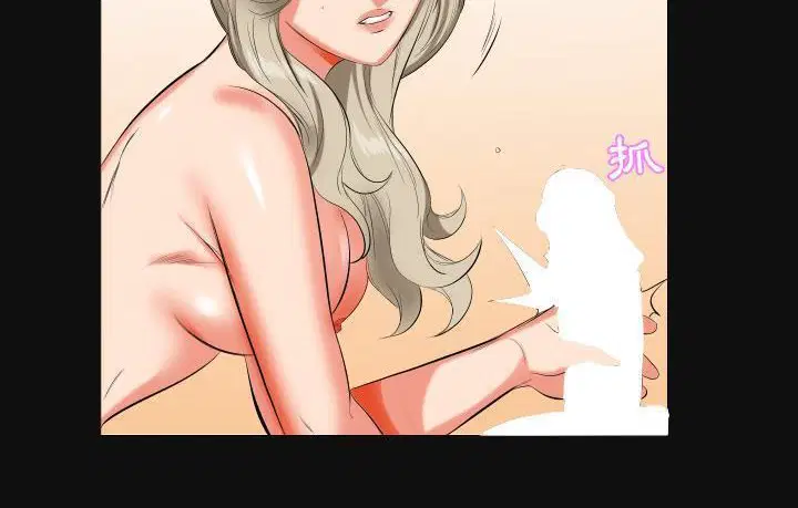 第15話