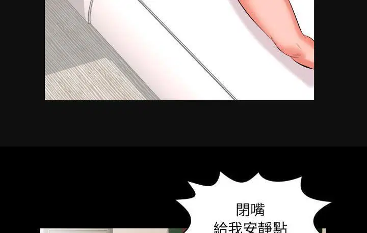第15話