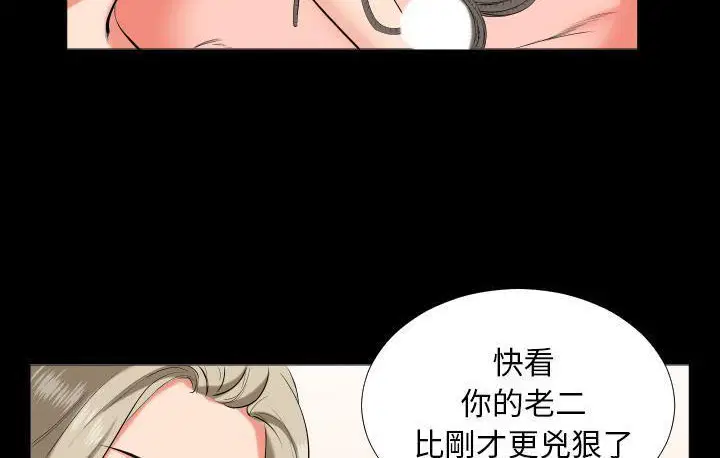 第15話