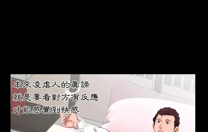 第15話