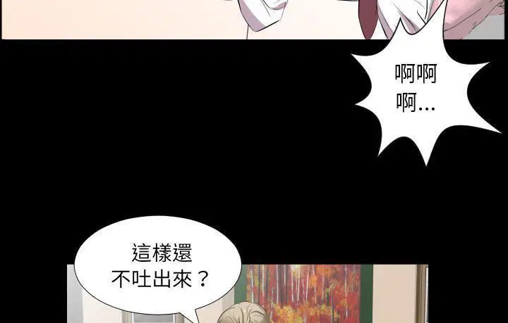 第15話