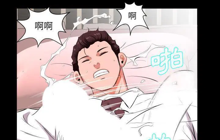 第15話