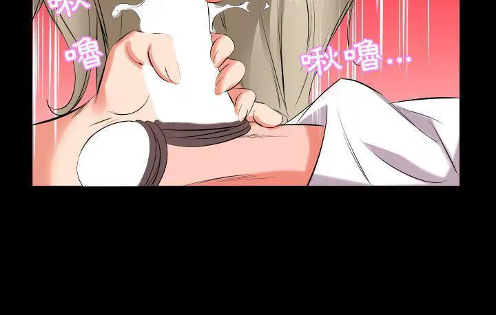 第15話