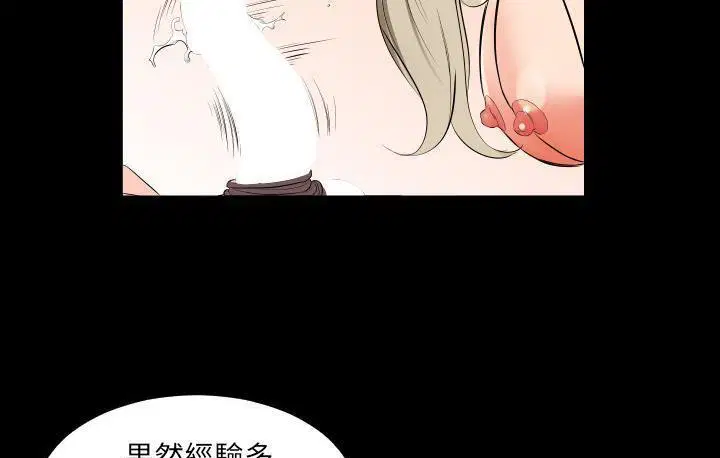 第15話