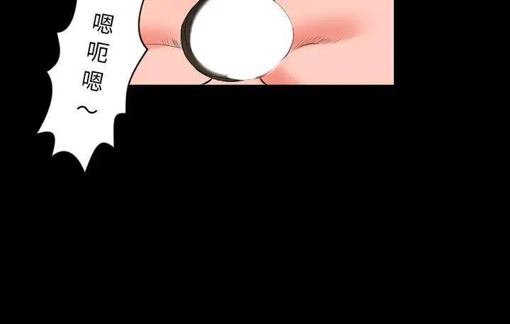 第15話