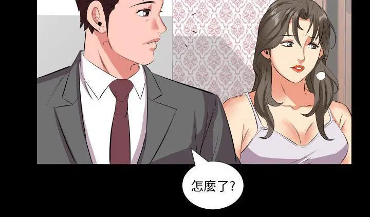第16話