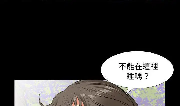 第16話