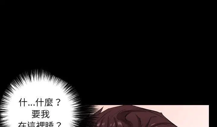 第16話