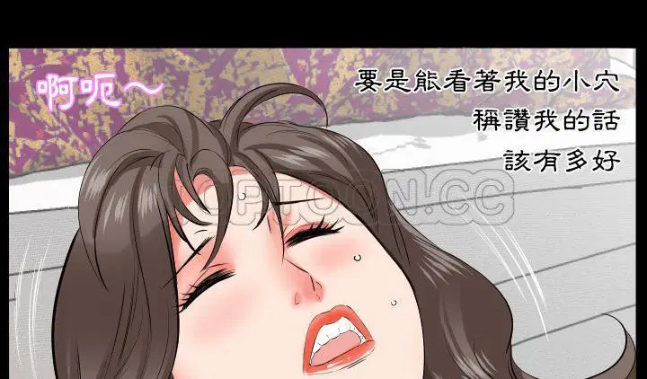 第16話