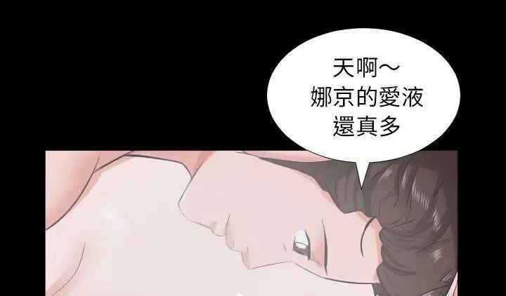 第16話