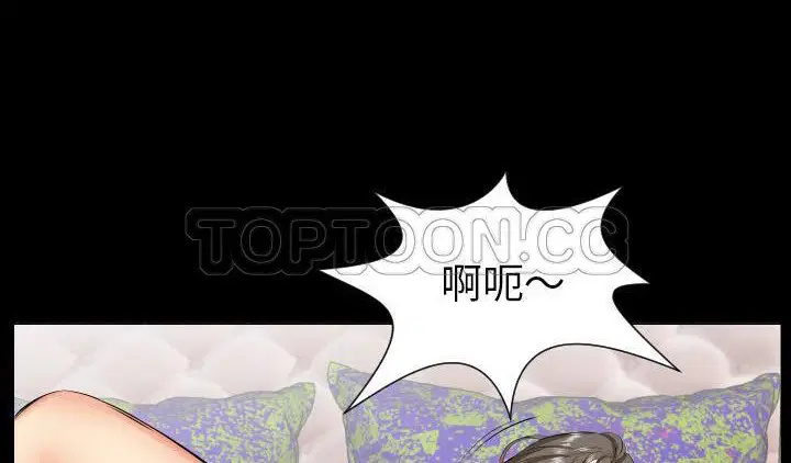 第16話