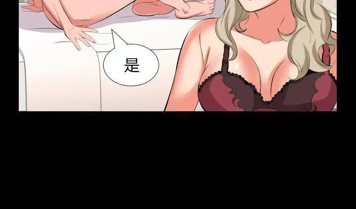 第16話