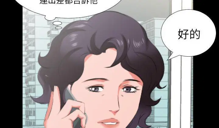 第17話