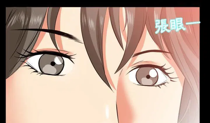 第17話