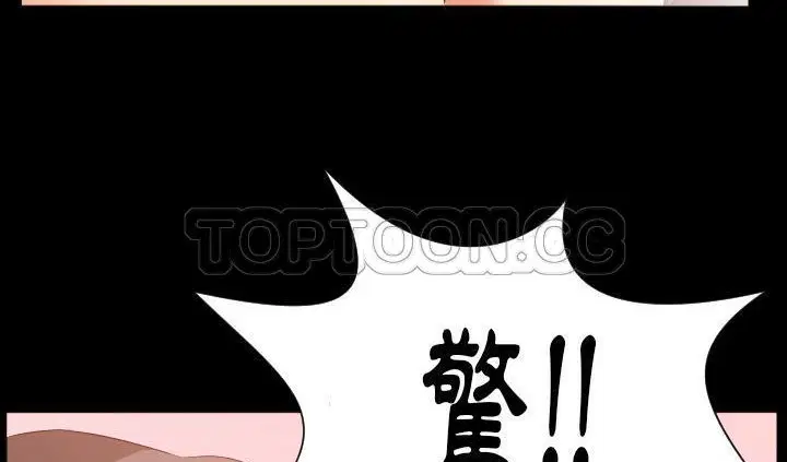 第17話