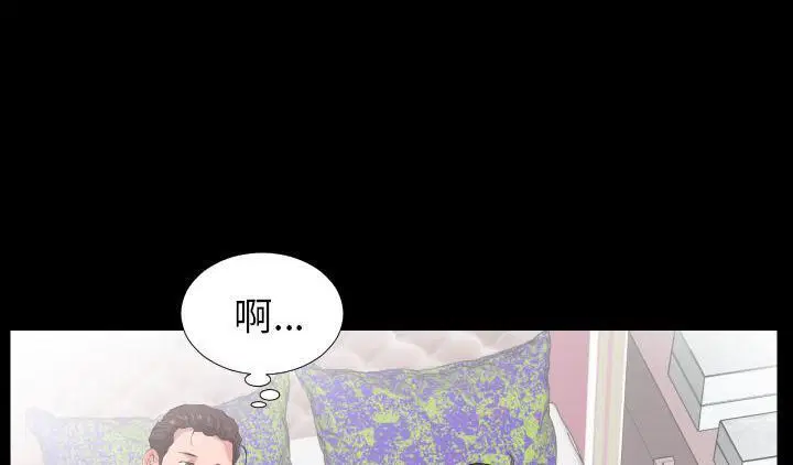 第17話