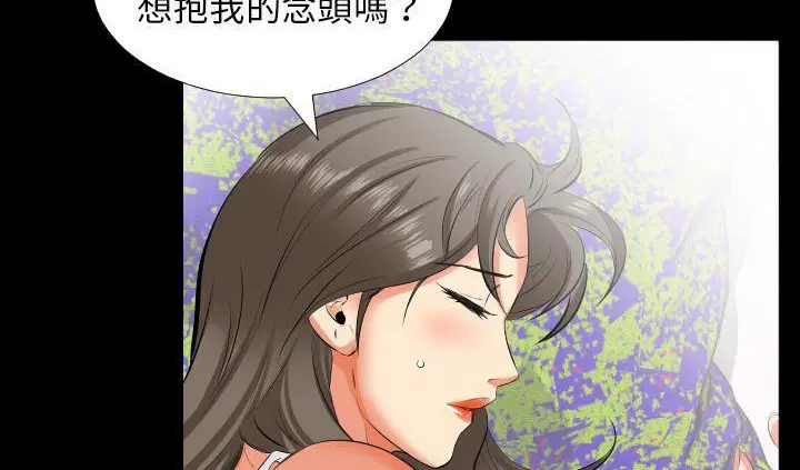 第17話