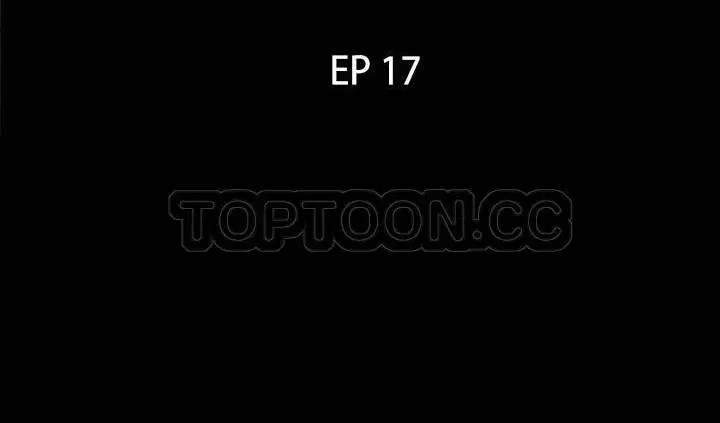 第17話