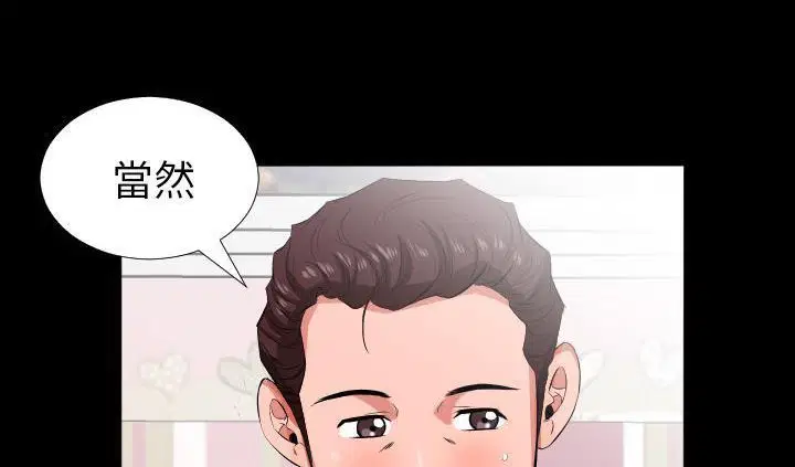 第17話