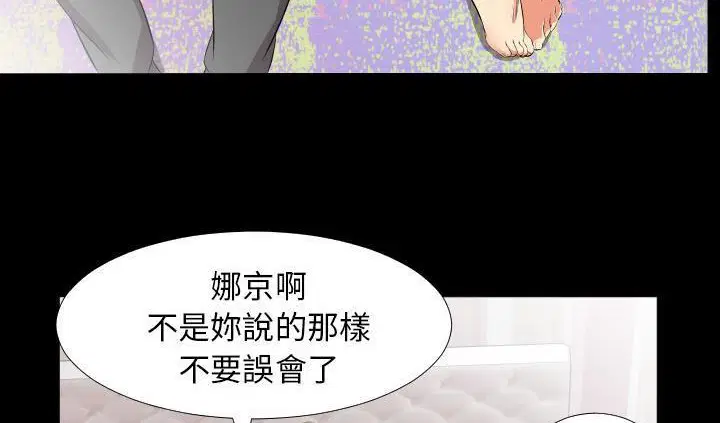 第17話