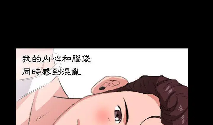 第17話