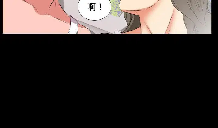 第17話