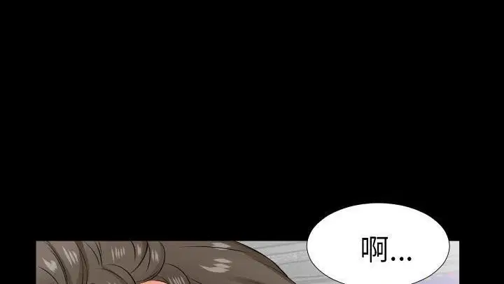 第18話