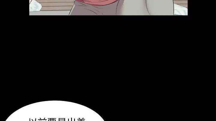 第18話