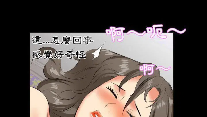 第18話