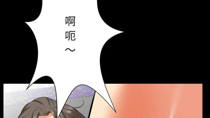 第18話