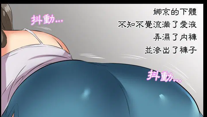 第18話