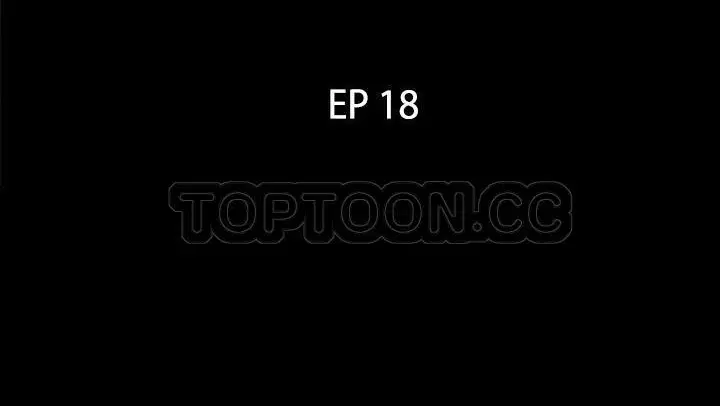 第18話