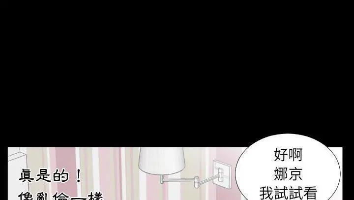第18話