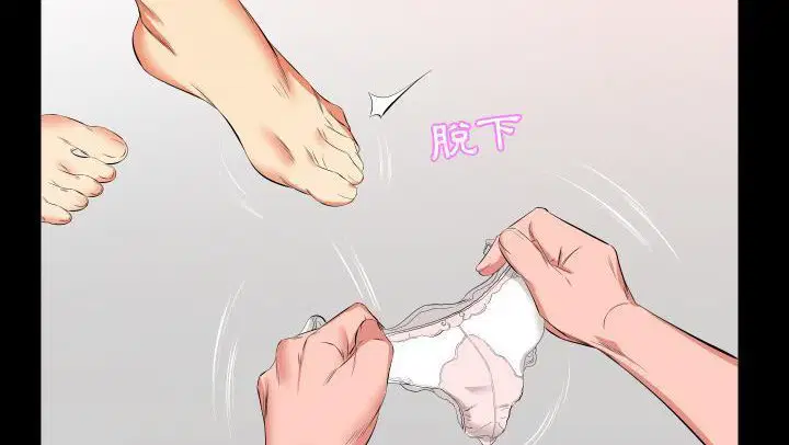 第18話