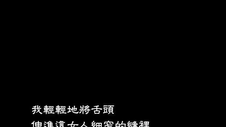 第18話
